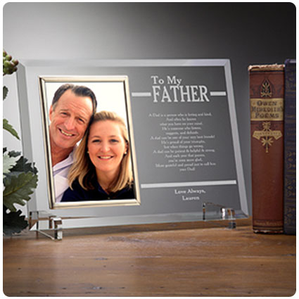 To My Dad Personalized Engraved Frame